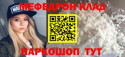 mdpv Малоярославец