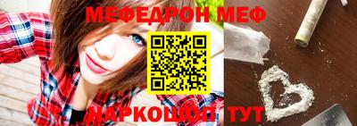 mdpv Малоярославец