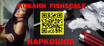 сатива Мариинск