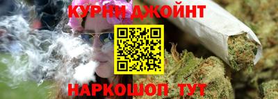 сатива Мариинск