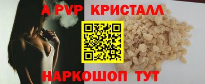 mdpv Малоярославец