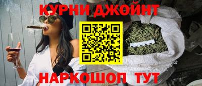 марки nbome Баксан