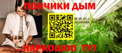 сатива Мариинск