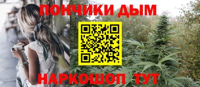 mdpv Малоярославец