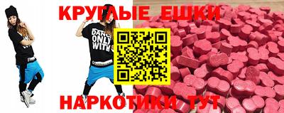 mdpv Малоярославец