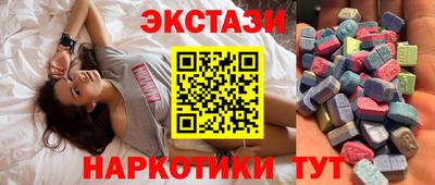 mdpv Малоярославец