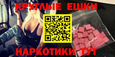 mdpv Малоярославец