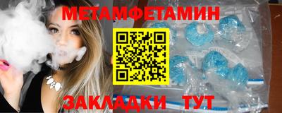 mdpv Малоярославец