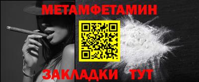 mdpv Малоярославец