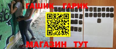 сатива Мариинск