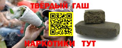 сатива Мариинск
