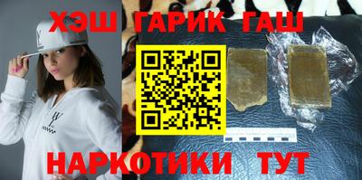 сатива Мариинск