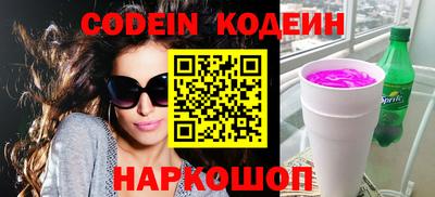 mdpv Малоярославец