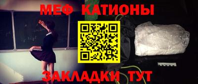 mdpv Малоярославец