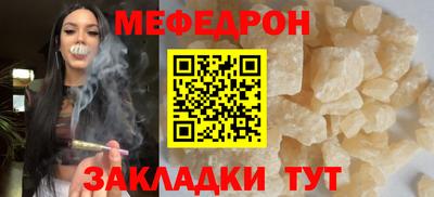 mdpv Малоярославец